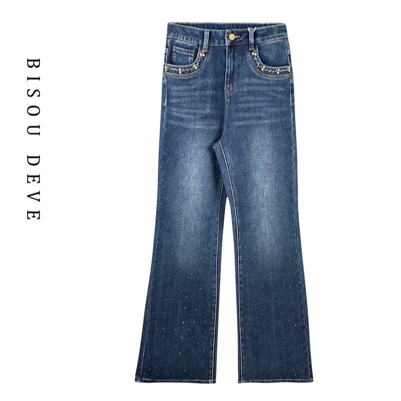 【直播专享】加厚版本樱桃牛仔女神裤MA21108349