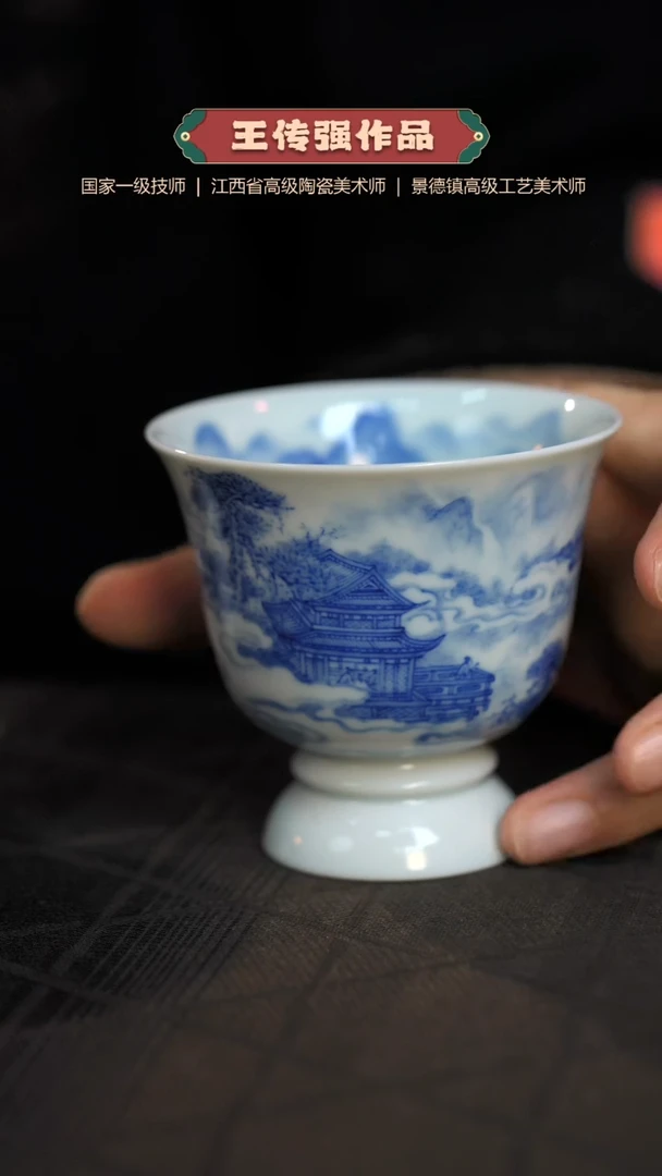 【闪购商品】景德镇纯手工陶瓷茶器-