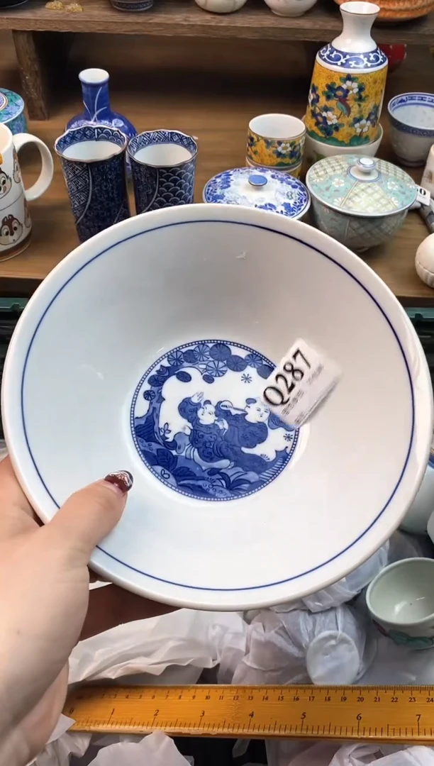 【闪购商品】瓷片[○･｀Д´･ ○]