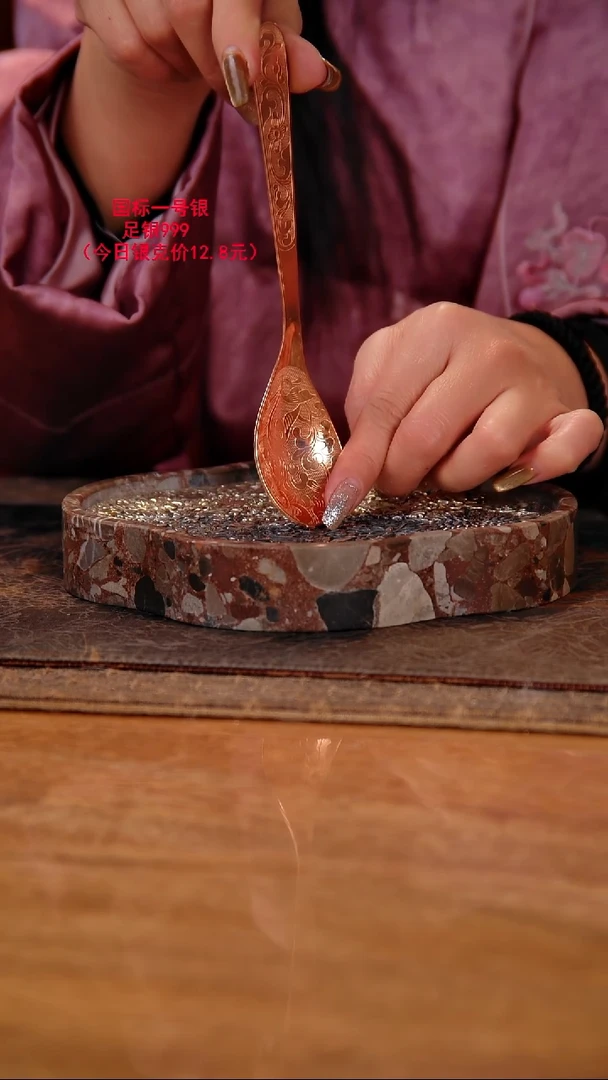 盛唐工坊 紫铜勺子