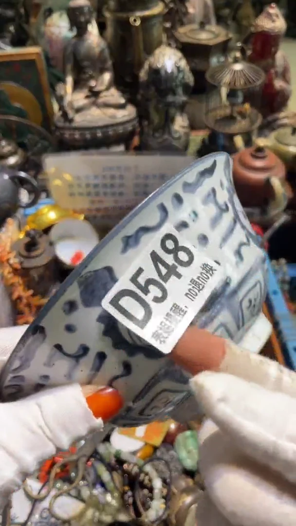 陶瓷用****1表姐直播所见所得