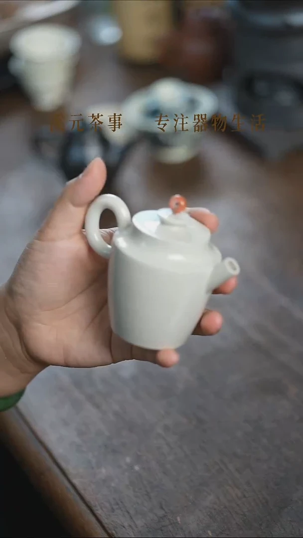 壶小壶 好看好看
