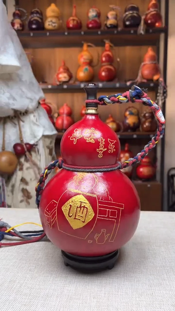 020--1150-1200毫升