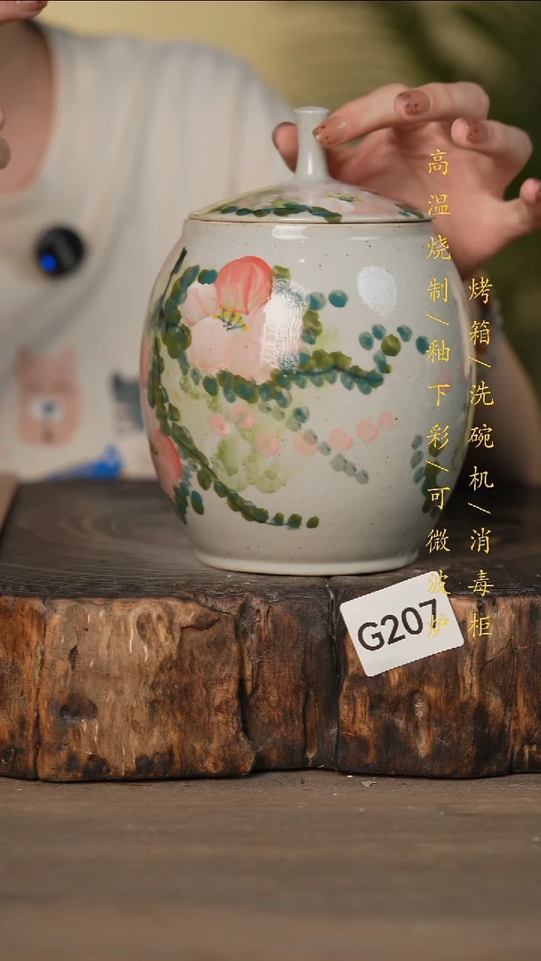 瓷片景德镇高温釉下彩可微波烤箱洗碗机207