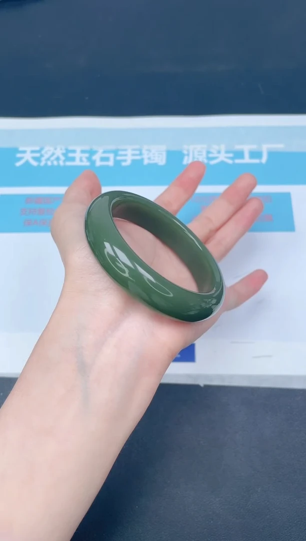 未镶嵌手镯石英质玉m236/5556