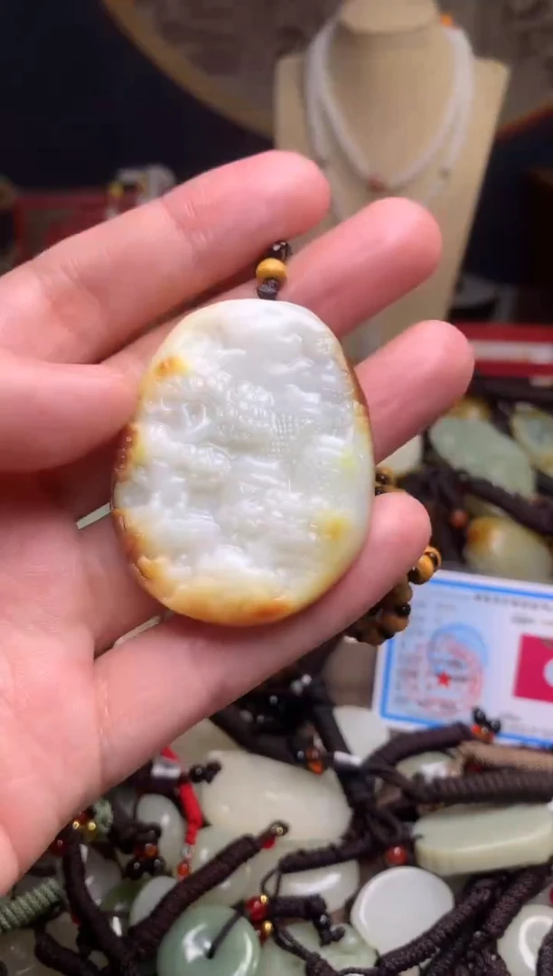 颈饰未镶嵌和田玉新疆料青海料清水和田玉吊坠
