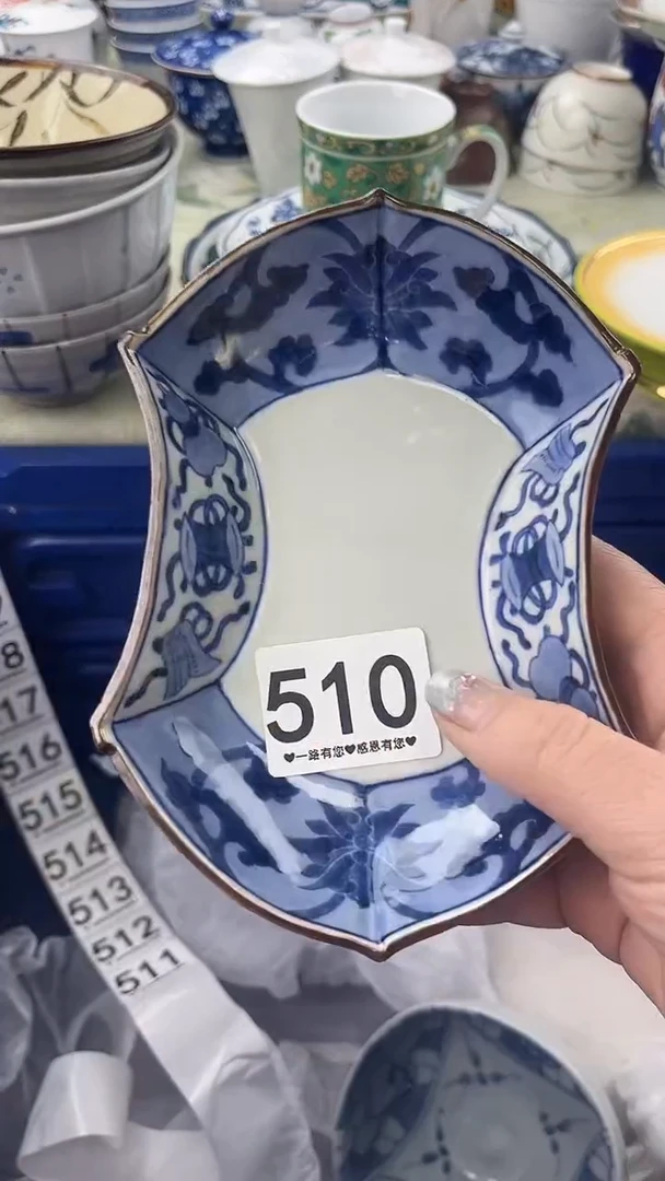 瓷片今***古510