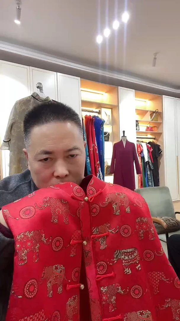【孤品默认微瑕】红色小象马甲孤品