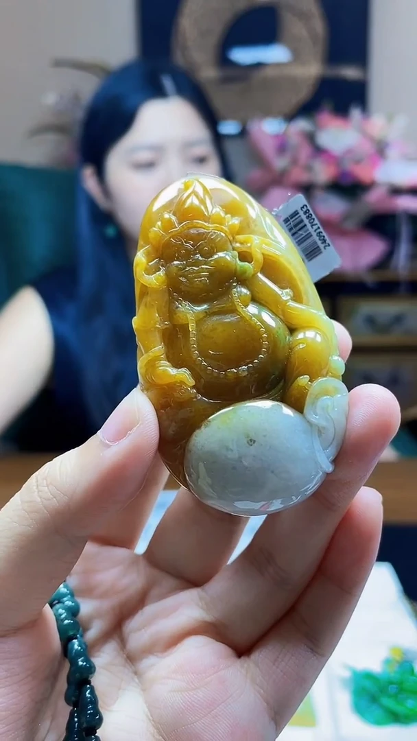 未镶嵌定制翡翠吊坠270