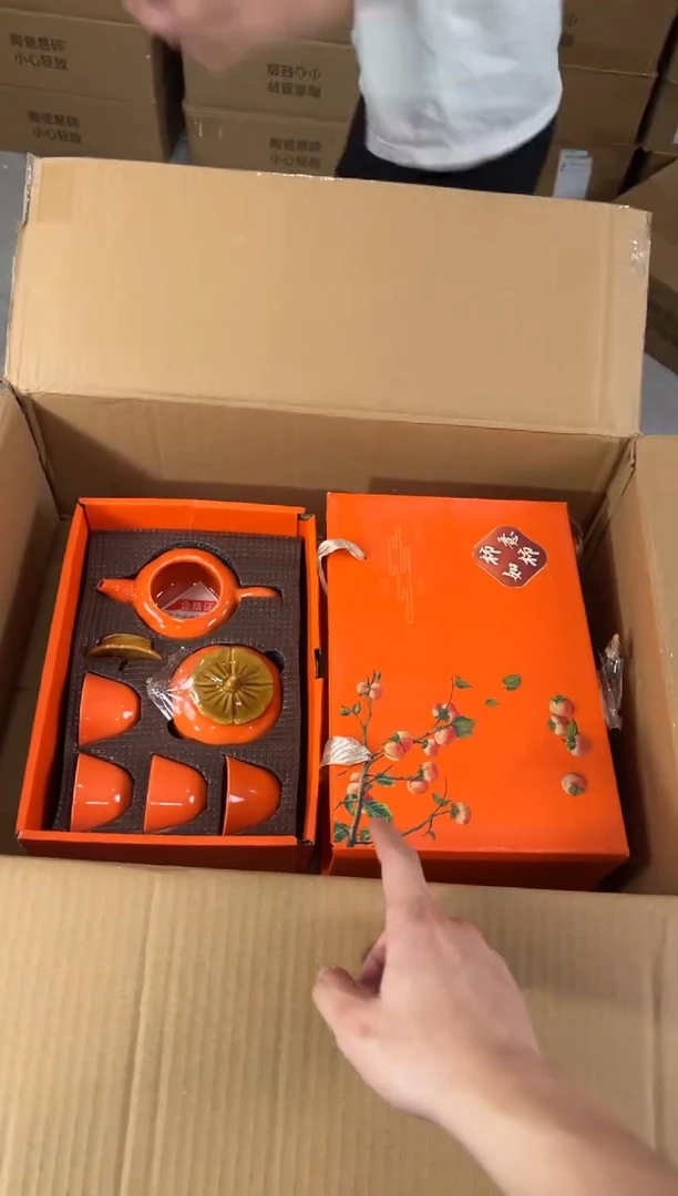 器渡山坊清货商品链接@@YS1118
