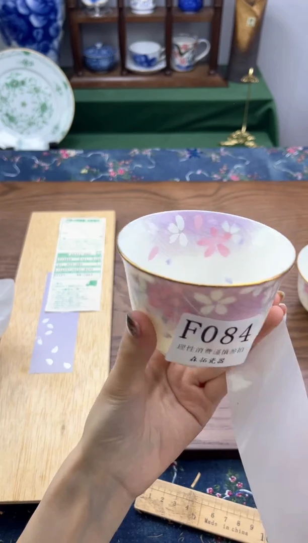 瓷片橄*树  F088