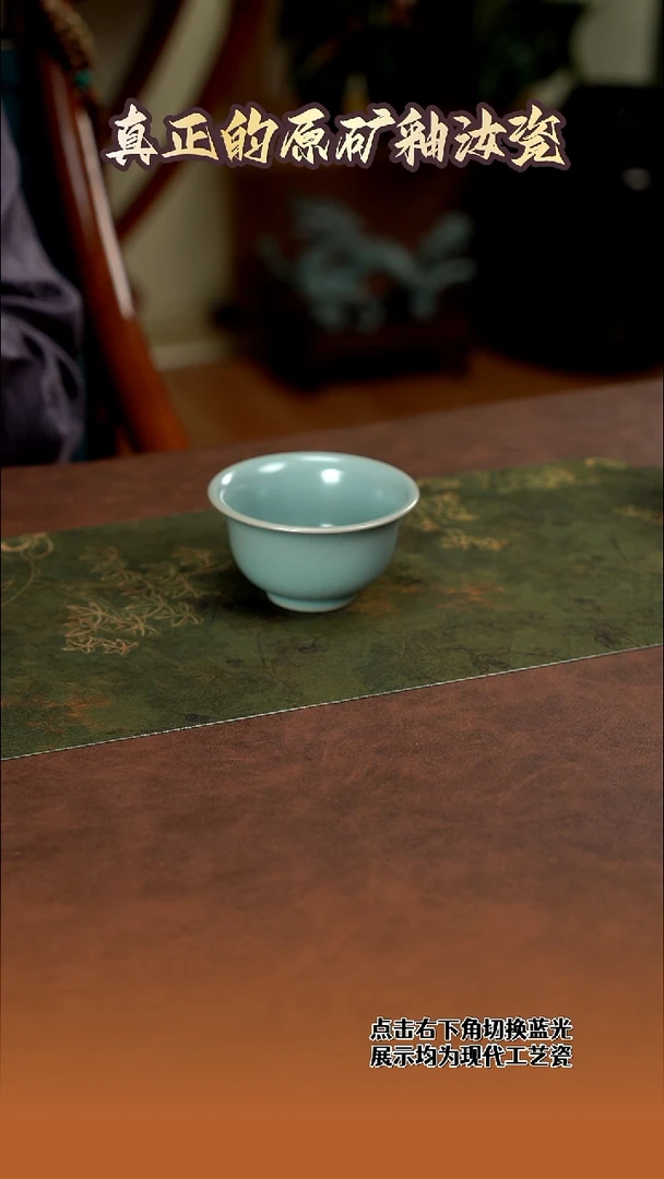 压手杯