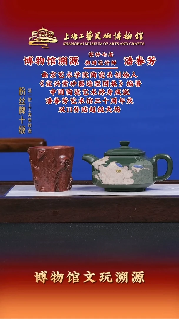 茶壶紫砂紫砂壶57