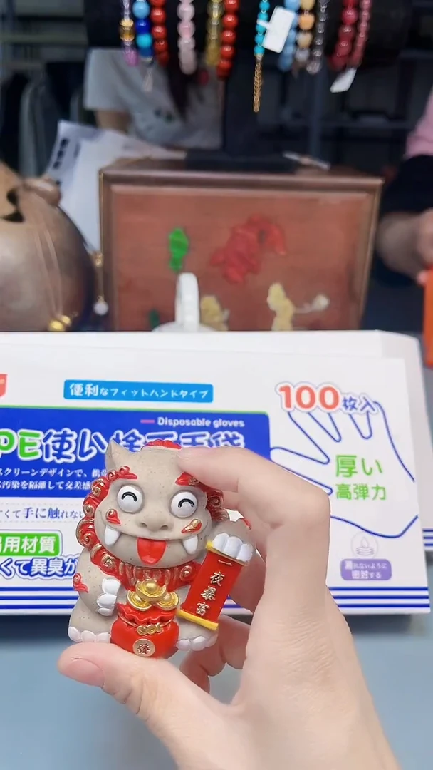 瓷片陶茶666文玩周边多人
