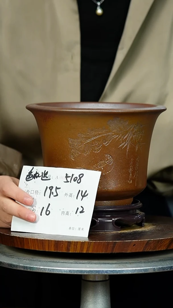 紫砂花盆5108&=^s紫砂花盆紫砂