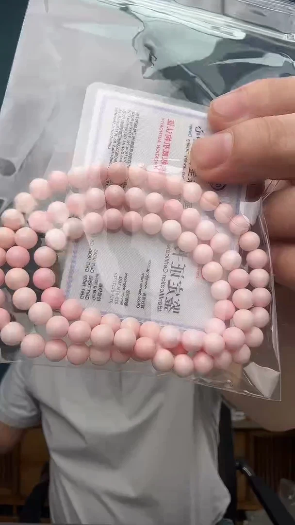 裸石琥珀未镶嵌（有瑕介意勿拍）