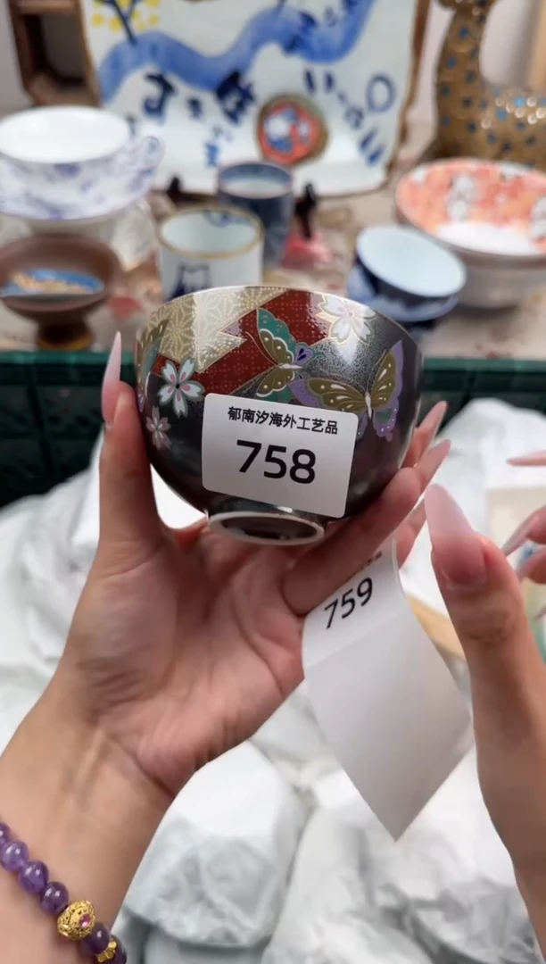 瓷片栗**酱V       758