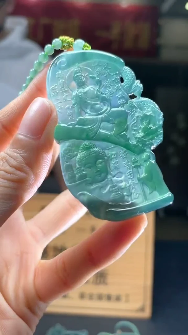 未镶嵌定制翡翠********210