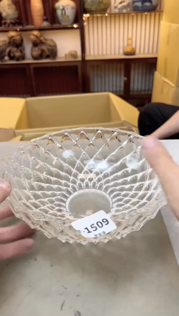 瓷片1509 聚宝缘海陶精选