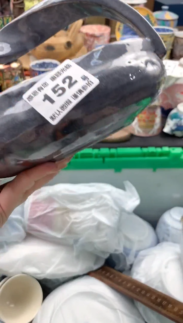 瓷片小*雀152号九姑娘工艺品瓷器