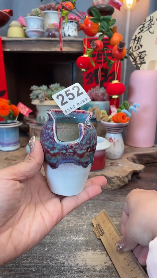 【闪购商品】摆件252知木小芳花盆编号