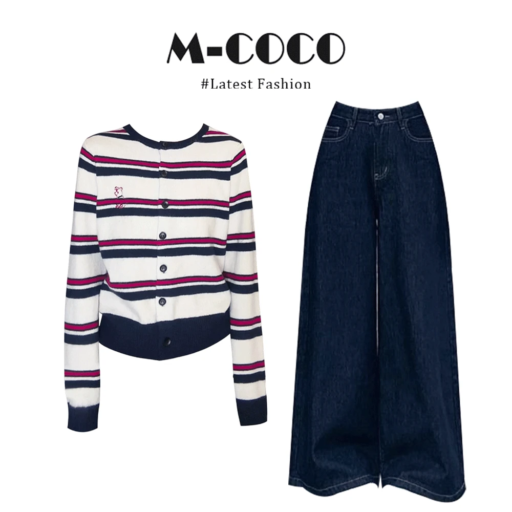 parkyeon韩系撞色条纹长袖针织开衫上衣时尚直筒牛仔裤秋季套装