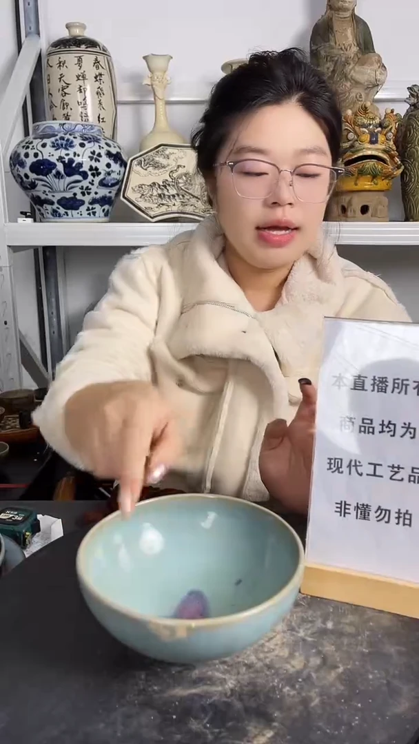 其他陶顺心瓷器 仿古复刻