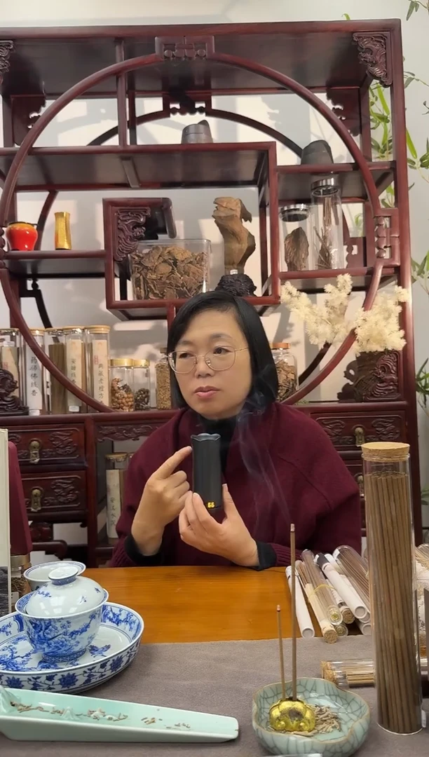 ABS芳华品香器800米