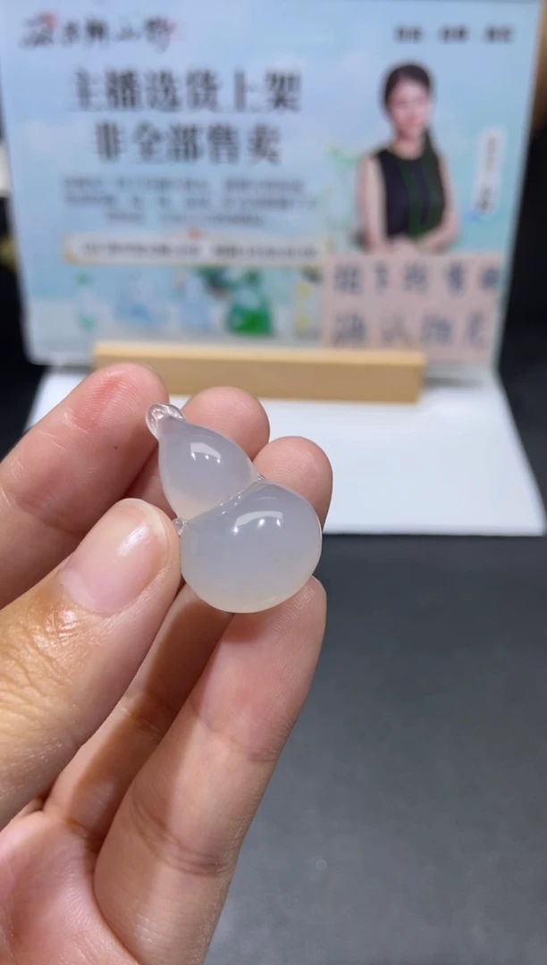未镶嵌定制翡翠天然翡翠A货124