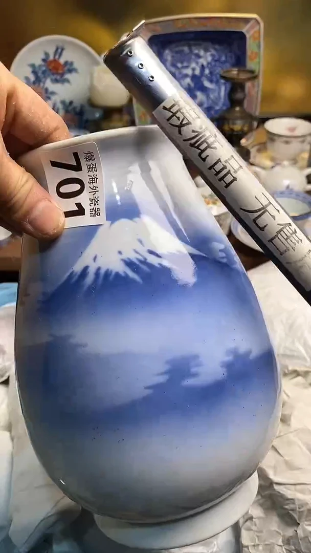 【闪购商品】瓷片666666666 701