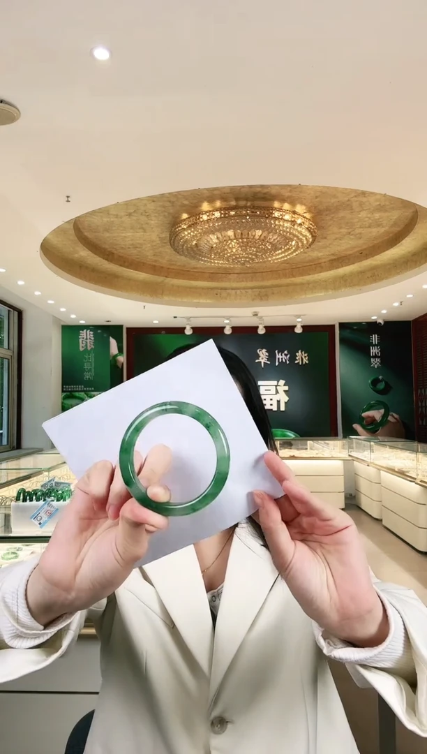 未镶嵌手镯石英质玉石英质玉（非洲翠）