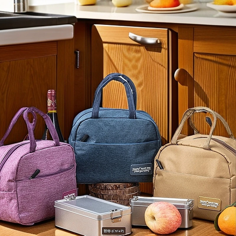 【若依】保温袋袋学生上班族饭盒带饭便当袋手提包手提袋书包铝箔