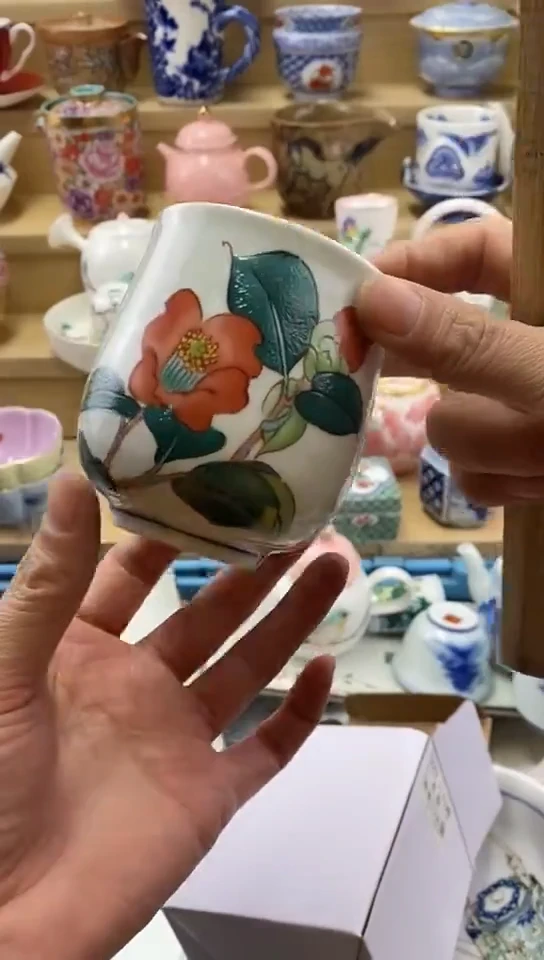 白**阳闪购名称闪购名称