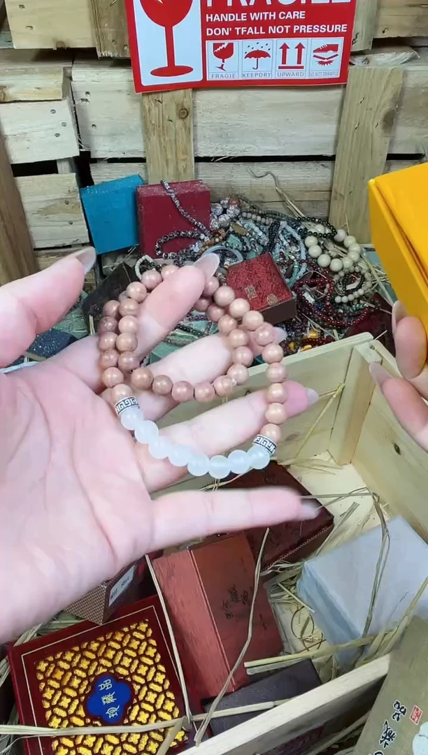 非洲檀香手串/手链山晓文玩精品手串-无礼盒