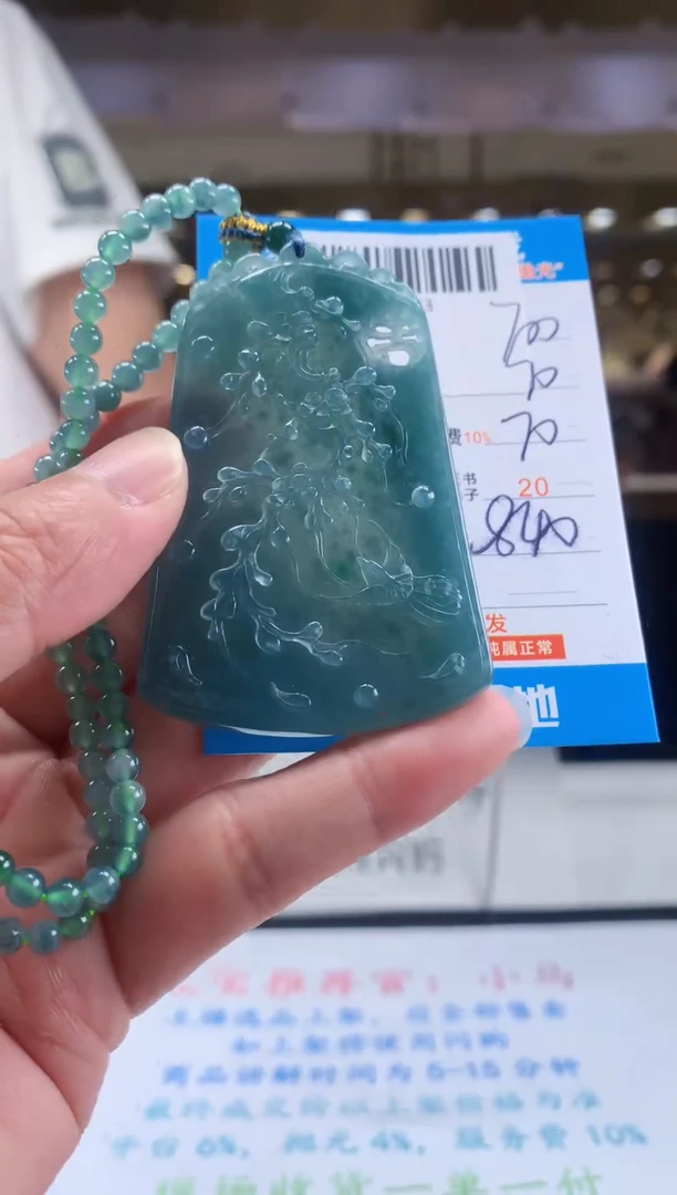 未镶嵌定制翡翠天然翡翠A货拍一发一