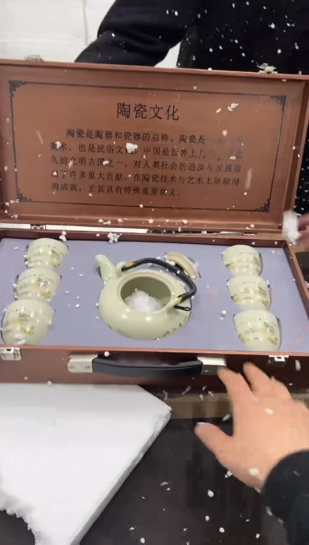 【闪购商品】其他@@@@@@@@@@@@@