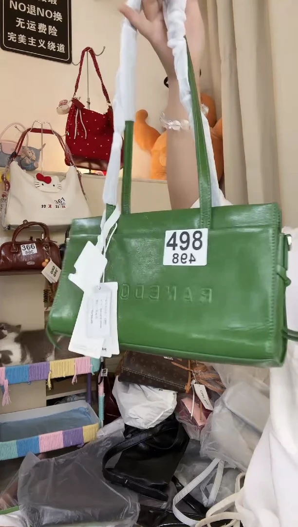 PU以直播间链接为准 默认微瑕498