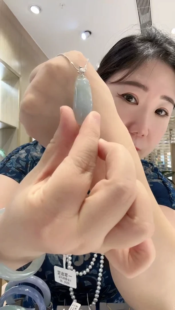 颈饰14K金镶嵌翡翠【47】多样性发一