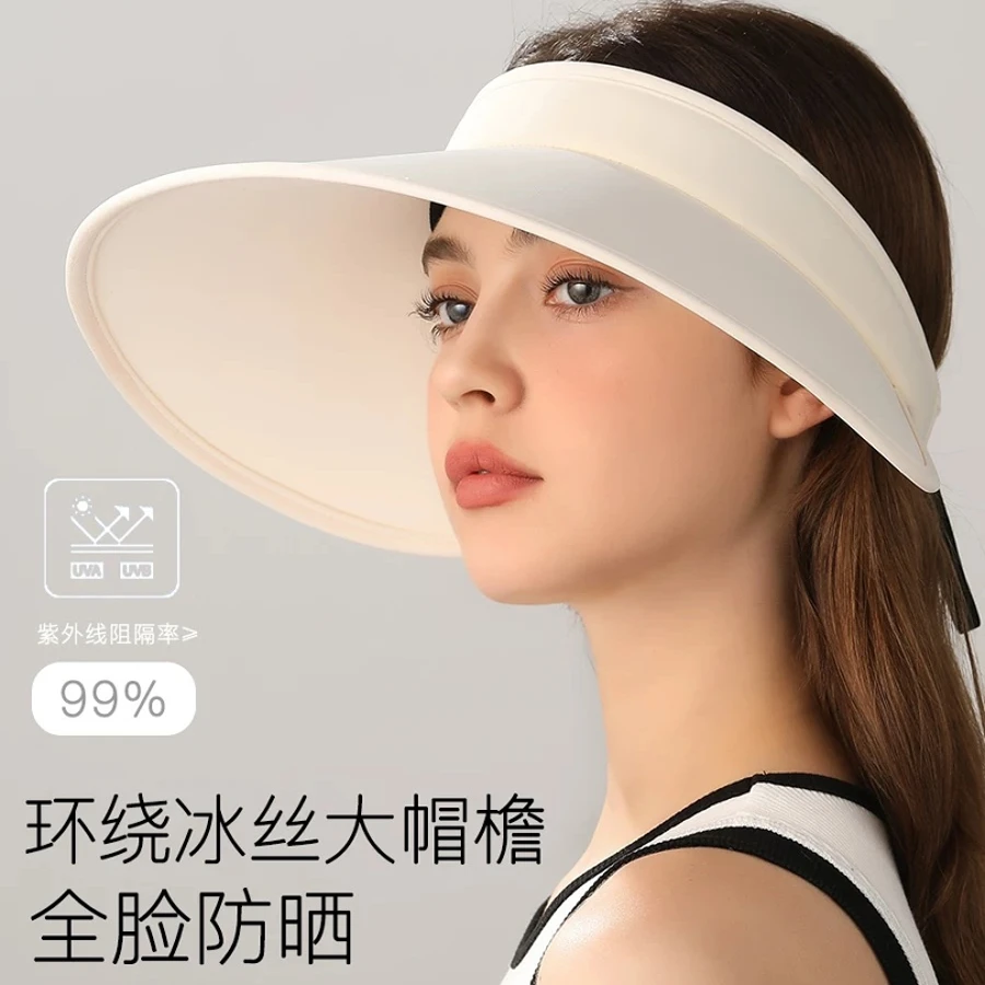 羽园媛夏季遮阳帽空顶夏季大檐空顶帽