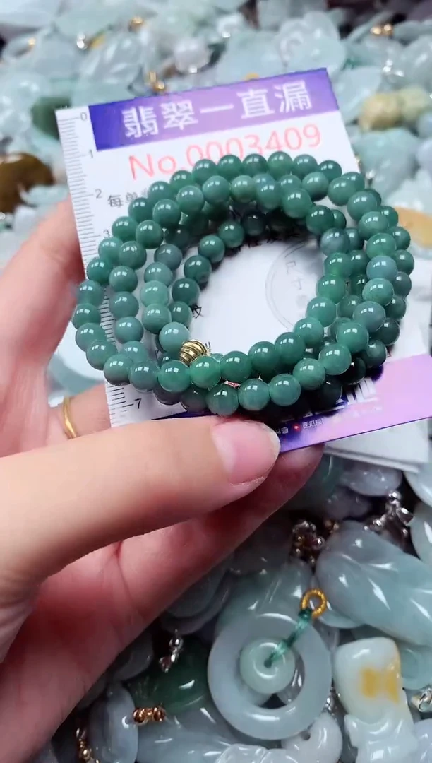 吊坠(不含链)未镶嵌翡翠3409