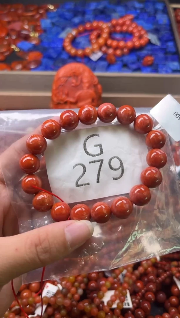 未镶嵌南红玛瑙珠宝奇石G279-11