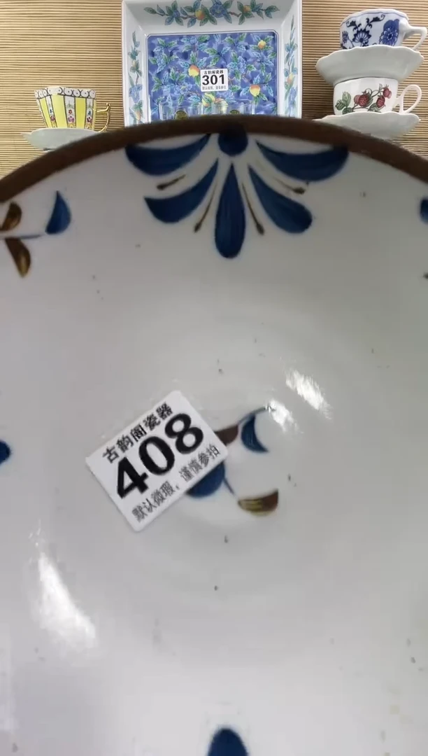 亮摆件瓷器瓷器瓷器