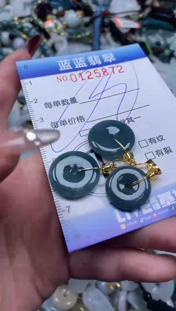 【闪购商品】翡翠颈饰未镶嵌闪购0125872多样性发其一