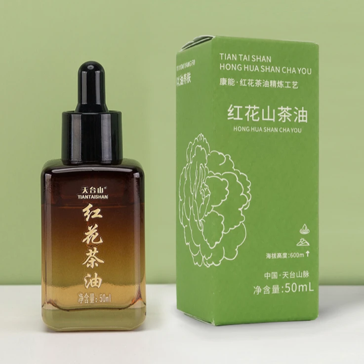 天台山红花茶油净含量50ML 天然植物精油物理冷榨0添加无化学残留