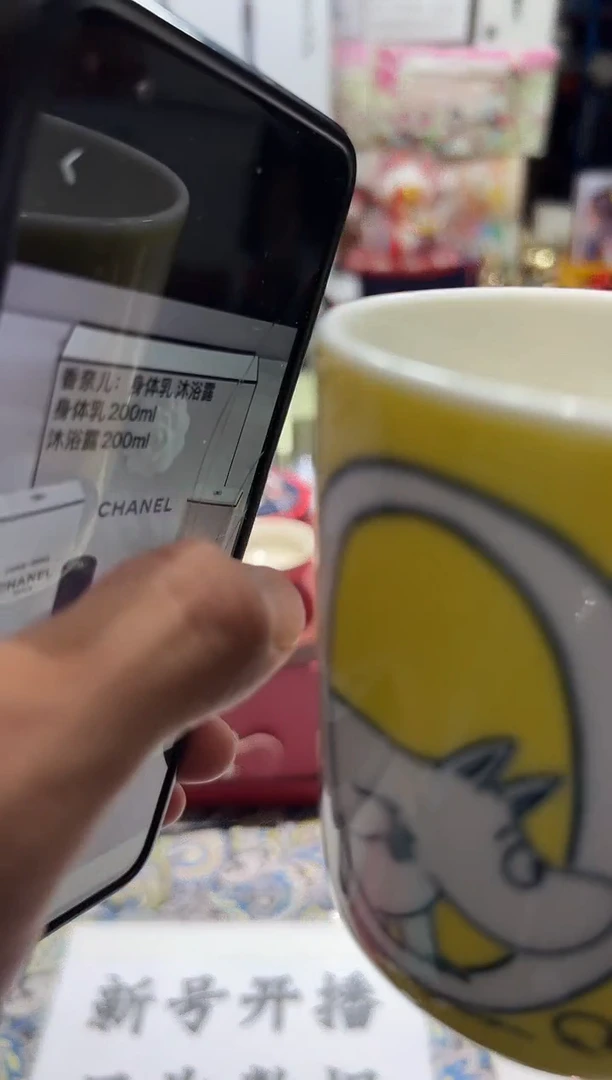 半*?名品折扣名品折扣名品折扣2@@1