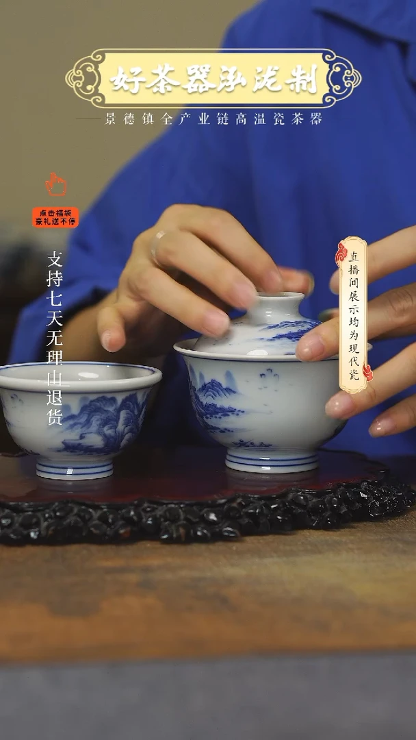 其他江山2 ，，，，，，，，，，