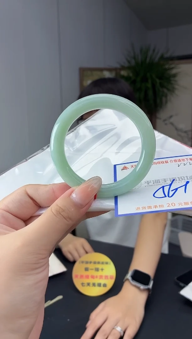 未镶嵌手镯翡翠1111111111