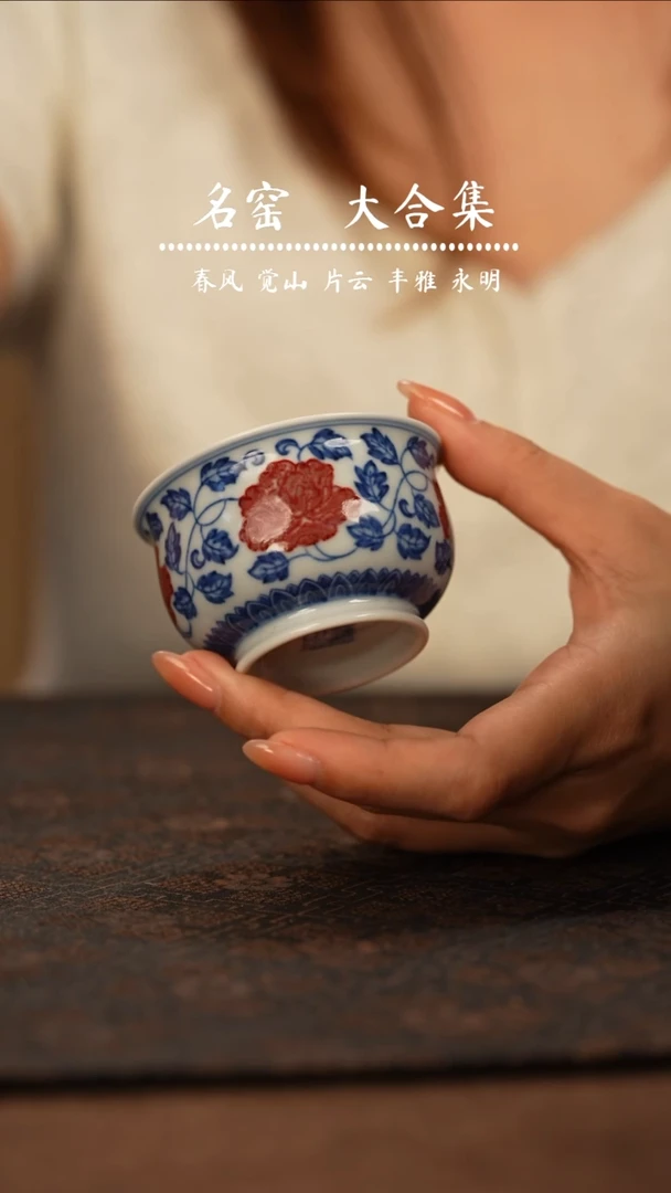 瓷瓷瓷瓷瓷瓷瓷瓷瓷