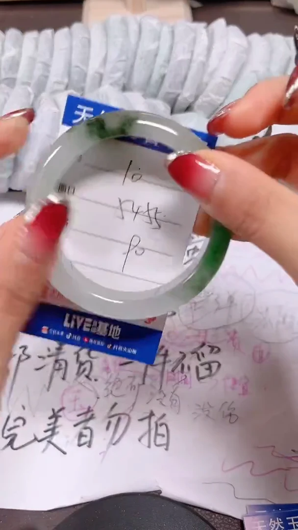 未镶嵌手镯翡翠10号拍啥发啥 清货 不退换