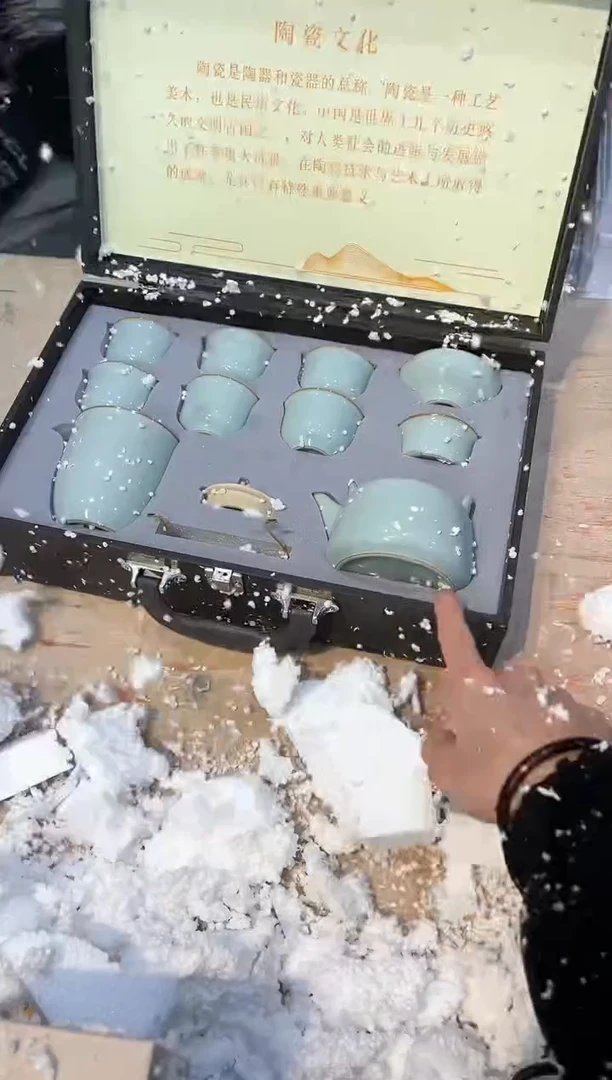 【闪购商品】其他@@@@@@@@@@@@@@@